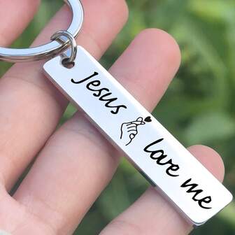 1个刻有“耶稣爱我”字样的信仰钥匙扣，宗教灵性吊坠，时尚配饰，高品质钥匙圈，纪念钥匙扣，神奇钥匙扣，钥匙扣，女士钥匙扣，送给朋友和家人的礼物，适合聚会、晚餐、家庭礼物、圣诞礼物袋挂件、汽车配件、教师、姐妹礼物创意
