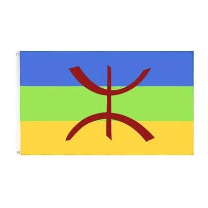 Bandera de Cabilia de 90*150cm, Banderas bereberes de Cabilia, Bandera berebere de poliéster de alta calidad, Bandera amazigh marroquí para decoración del hogar, Bandera colgante multiusos sin necesidad de electricidad