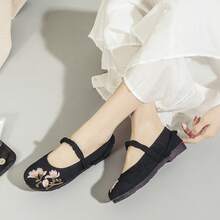 Costume Shoes - Black - View 1