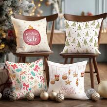4 fundas de cojín con diseño de árbol de Navidad, adorno y lazo, de tela de terciopelo suave de un solo lado, de 45*45CM, para el hogar, dormitorio, sala de estar, fiesta, decoración navideña, regalo festivo, sin relleno de cojín