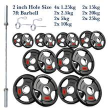 Shark Power Gear Tri Grip Weight Plates (Pair & Sets) – Compatible With 2 Inch Barbell (4ft / 5ft / 6ft / 7ft) – Full Home Gym Strength Kit - A - Ver 56
