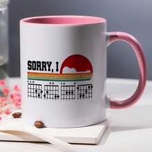 1 Funny Musician Mug - "Sorry I Can't Stop Playing Guitar" With Chord Progression Pattern - White Appearance, Black Inner Liner - Ideal Gift For Guitarists And Music Enthusiasts - Fun Coffee Mug For Home, Office, Recording Studio, Music Theme Design - 粉末杯 - 查看 2