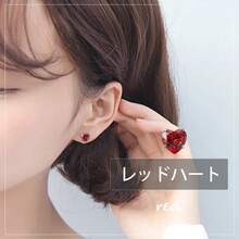 Women Stud Earrings - レッドハート - Xem 11