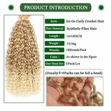 5PACKS Pre Looped Gogo Curl Crochet Hair 18 Inch Pre Twisted Short Curly Crochet Hair For Women Ocean Wave Braiding Hair Water Wave Deep Braiding Hair - Nhiều màu - Xem 2
