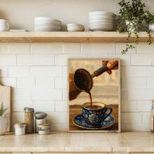 1幅带框帆布墙画，土耳其咖啡艺术版画，厨房墙面装饰，中东风格装饰，房间装饰，餐厅装饰，海报，家居装饰，复古咖啡，办公室装饰 - 彩色 - 查看 9