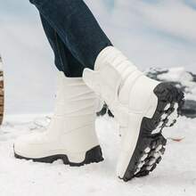 Woman's Snow Boots Outdoor Warm Sneakers Casual Sports Shoes, For Outdoor Skiing - 白色 - 查看 6