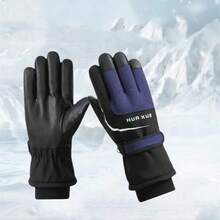 1双男式冬季滑雪和骑行触屏运动手套 - 彩色 - 查看 13