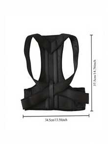 可调节背部姿势矫正器,提供颈部和背部支撑、脊椎肩部支撑,成人隐形驼峰式束腰带,紧身设计,适合日常穿着,居家、办公、工作、运动健身皆宜,中性腰部塑形,兼具美容和健康功效,提供身体束缚和支撑,增强身体自信。 - 彩色 - 查看 6