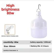 Luz LED portátil recargable para acampar en la calle con gancho, linterna de tienda regulable, carga USB, lámpara LED multifuncional de emergencia - Blanco - Ver 8