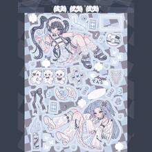 【甜美酷炫女孩Guuka贴纸】卡通女孩人物贴纸，可爱酷炫女孩贴纸，时尚Guuka创意贴纸，适用于DIY剪贴簿，多角色卡通设计，自粘装饰贴纸，DIY卡通自粘贴纸，适用于剪贴簿、相册、行李箱/笔记本电脑/滑板/吉他/冰箱/头盔/日历，是生日和节日礼物的理想之选，剪贴簿用品，趣味贴纸，笔记本电脑贴纸，Kindle手机贴纸 - 彩色 - 查看 9