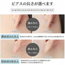 Women Stud Earrings - レッドハート - Xem 6
