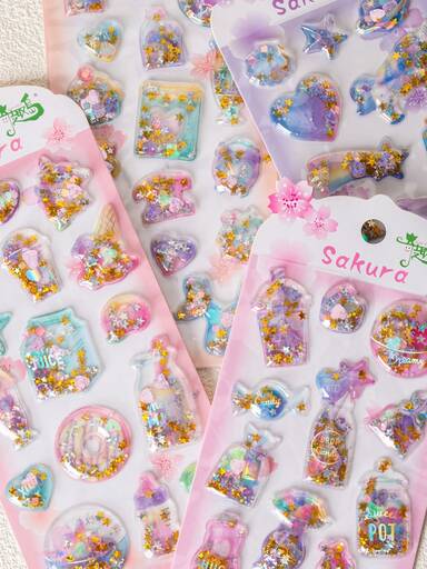 Cute Gold Glitter Shake Stickers - Light Color Design, Suitable For Mobile Phone Cases, Notebook Decorations And Handicrafts, Scissors Stickers, Diary Expansion, 3D Relief Stickers, Graffiti Stickers