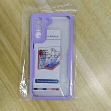 Hadaasi 1pc Soft TPU Bumper + Hard PC Back 2-In-1 Full Coverage Transparent Phone Case With Front Screen Protector, Compatible With IPhone 17 Pro/17 Pro Max/Air/17/16/16E/16 Pro Max/15/14/13/12/11 Pro Max/Plus/SE2/SE3, Galaxy M36/S25 FE, 12/13C/12C/Note 12 Pro/NOTE14 PRO+/NOTE13 PRO/NOTE13 PRO+, POCO M6 PRO, Reno14 Pro/Reno14 F, Hot 60 Pro/Hot 60 Pro+ - Mauve Purple - View 76