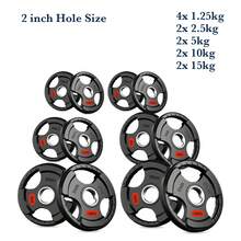 Shark Power Gear Tri Grip Weight Plates (Pair & Sets) – Compatible With 2 Inch Barbell (4ft / 5ft / 6ft / 7ft) – Full Home Gym Strength Kit - A - Ver 92