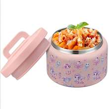 3D Pattern 8OZ Thermal Lunch Box, Mini Insulated Stew Cup, Convenient Thermal Bottle, Double Layer 304 Stainless Steel Soup Bowl, Leak-Proof Sealed Storage Container, Thermal Insulation Food Bottle, Wide Mouth Soup Bowl, Gift Idea - Multicolor - View 13