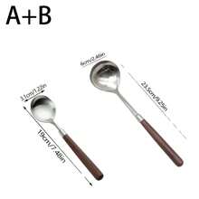 1 件仿胡桃木柄不锈钢勺子，复古小圆汤匙，餐具