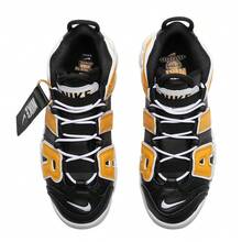 Nike AIR MORE UPTEMPO KI (GS) Women/Kids Casual Sneakers FN0262-001 - Black/Gray - View 8