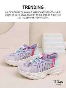 Disney Sản phẩm hợp tác chính thức với  | Một đôi giày thể thao trẻ em, phù hợp cho cả ngày thường, kỳ nghỉ, thể thao và các hoạt động ngoài trời. Thoải mái và ôm sát hình dáng bàn chân, chống trơn trượt và thoáng khí. (Giày thể thao bé trai, giày trượt ván bé trai, giày thể thao trẻ em, giày thể thao bé gái, giày trượt ván bé gái) - Màu tím - Xem 2