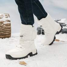 Woman's Snow Boots Outdoor Warm Sneakers Casual Sports Shoes, For Outdoor Skiing - 白色 - 查看 8