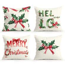 4 Stück Weihnachts-Stechpalmenblatt Illustration Design Kissenbezug Set, einseitig Muster 45*45cm