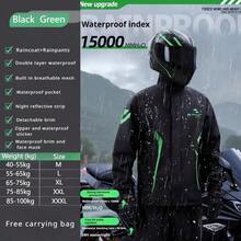 时尚雨衣，全身雨衣，加厚雨衣裤套装，夜间反光雨衣，防水防风雨衣，男女通用雨衣，耐用防暴雨披风，反光条纹，多功能雨衣，适合骑行、旅行、徒步、露营、钓鱼、摩托车骑行等户外活动，保暖耐用，也可用于闺蜜节、宠物派对、嘉年华、派对装饰等场合。