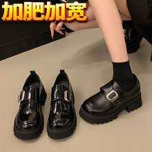 Women Loafers Shoes