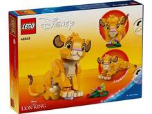 LEGO Building Blocks Duplo 43243 Children Building Blocks Set - 43243 - View 2