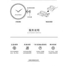 ANNE KLEIN Gold-Tone And Ivory Acrylic Women's Watch, Roman Numeral Dial, 37mm Case, Jewelry Clasp Closure, Waterproof Daily Wear Watch - one-size - View 10