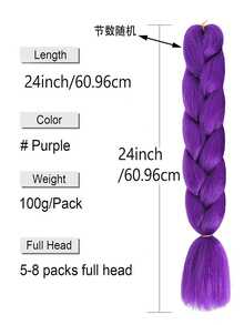 1 pezzo Parrucca intrecciata sintetica viola Lumi, adatta per intrecciare, cosplay, giochi di ruolo natalizi, feste in costume, Natale, Capodanno, cosplay anime, outfit da festa. A causa dei tempi di trasporto lunghi, alcuni capelli potrebbero apparire scompigliati e non evitabile.