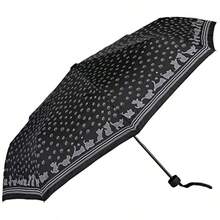 Clifton Pet Paws Mini Maxi Cat Grey Cat Print On Black