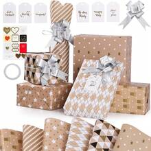 Gift Wrap Paper - Lattice - View 13