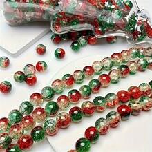 60pcs 8mm Christmas Color Gradient Cracked Beads, Red & Green Beads For Making Couples Bracelets, Christmas Gifts, DIY Jewelry Making