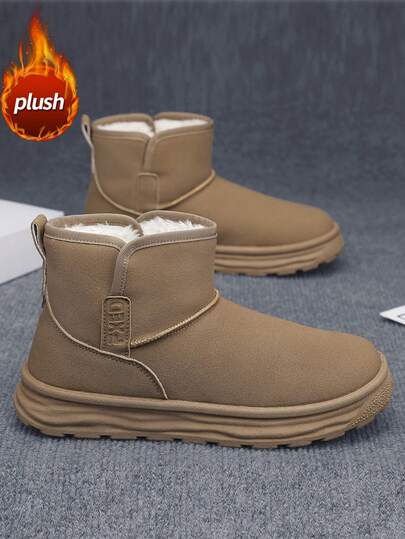 Men's Snow Boots, New Winter Thick Plush Warm Thick Sole Anti-Slip Durable Increased Height Casual Sports Shoes, Young Men Fashion Outdoor Personalized Street Snap Simple Solid Color Shoes, Men's Outdoor Walking Casual Holiday Travel Comfortable Flat Lightweight Anti-Freeze Warm Casual Shoes