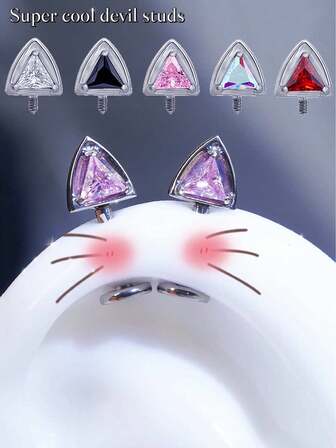 1 件 Y2K 可爱猫耳形耳轮软骨穿孔耳环钛金属竖条锆石耳屏耳轮海螺平背耳钉首饰