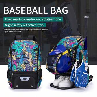 1pc New Baseball Bag, Outdoor Sports Rugby Bag, Floral Waterproof Nylon Field Hockey Bag, Separate Shoe Compartment Handball Bag, Multi-Function Sports Organizer Bag, Lightweight Helmet Cycling Bag, Wet & Dry Separation Sports Bag