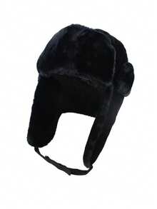1pc Kids/Teens Casual Solid Color Thickened Thermal Lined Ear Ion Warm Winter Trapper Hat, Suitable For Cycling And Outdoor Activities - Solid Color - View 1