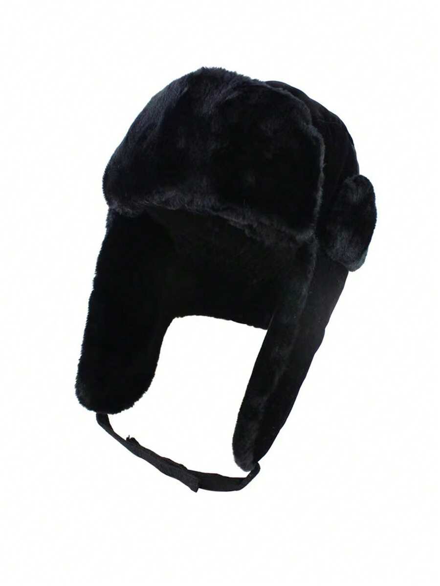 1pc Kids/Teens Casual Solid Color Thickened Thermal Lined Ear Ion Warm Winter Trapper Hat, Suitable For Cycling And Outdoor Activities - Solid Color - View 1