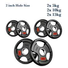 Shark Power Gear Tri Grip Weight Plates (Pair & Sets) – Compatible With 2 Inch Barbell (4ft / 5ft / 6ft / 7ft) – Full Home Gym Strength Kit - A - Ver 46