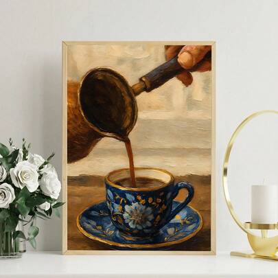 1pc Canvas Wall Art With Frame, Turkish Coffee Art Print, Kitchen Wall Decor, Middle Eastern Style Decoration, Room Decor, Dining Room Decor, Poster, Home Decor, Vintage Coffee, Office Decoration