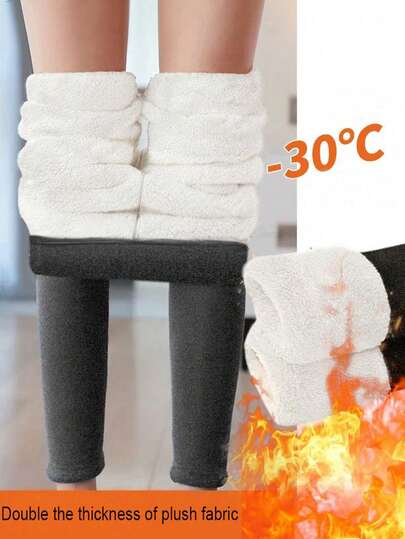 大码纯色休闲保暖裤，适合日常穿着