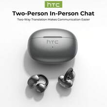 HTC NE55 AI 耳夾式翻譯耳機 - 支援 135 種語言即時翻譯，長效電池續航，高保真音質，適用於運動與旅行場景，商務人士、語言學習者與旅行者的理想選擇 - 黑色 - 查看 5