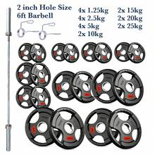 Shark Power Gear Tri Grip Weight Plates (Pair & Sets) – Compatible With 2 Inch Barbell (4ft / 5ft / 6ft / 7ft) – Full Home Gym Strength Kit - A - Ver 78