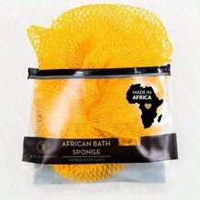 African Exfoliating Net Sponge, Ethically Sourced From Nigeria Bath Sponge Smooth Skin Bath Sponge Shower