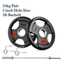 Shark Power Gear Tri Grip Weight Plates (Pair & Sets) – Compatible With 2 Inch Barbell (4ft / 5ft / 6ft / 7ft) – Full Home Gym Strength Kit - A - Ver 59