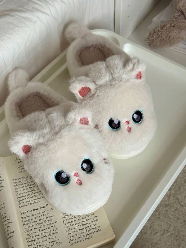 Damen süße Cartoon Katze EVA Tier Paar Plüsch Hausschuhe, dicke flauschige bequeme Innen-/Außen Hausschuhe für den Winter