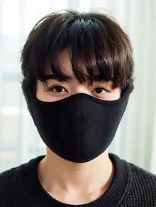 7-In-1 Thick Warm Windproof Motorcycle Face Mask & Neck Warmer, Breathable Electric Bike Ear Muffs For Men, Winter