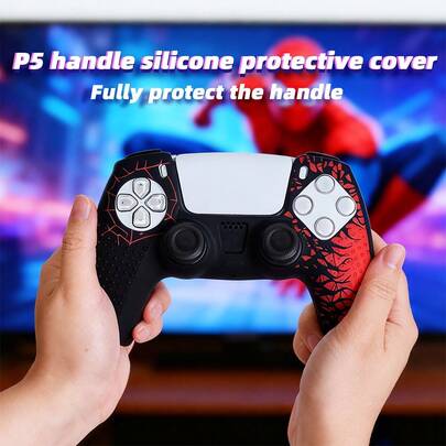 Capa protetora de silicone P5, capa protetora de silicone estilo P5, adequada para acessórios de alça P5, conjunto de tampa de silicone para alça P5