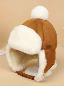 1 件儿童纯色可爱单绒球装饰保暖内衬护耳帽，户外冬帽，新年礼物