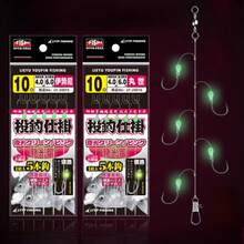 5件套夜光钓组，手工制作，带倒刺鱼钩，适用于海钓和淡水钓鱼 - 彩色 - 查看 9