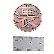 1pc Anime Kimetsu No Yaiba Kanao Tsuyuri Commemorative Coin, Collectible Prop, Birthday/Christmas/Halloween Gift - Multicolor - View 5